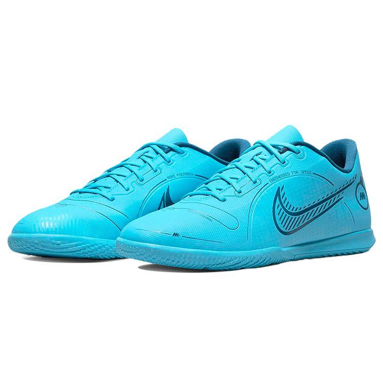 Nike Mercurial Vapor 14 Club Comfortable Lace-Up Round Toe Versatile Indoor Soccer Shoes Unisex Soccer Shoes Blue DJ2906-484