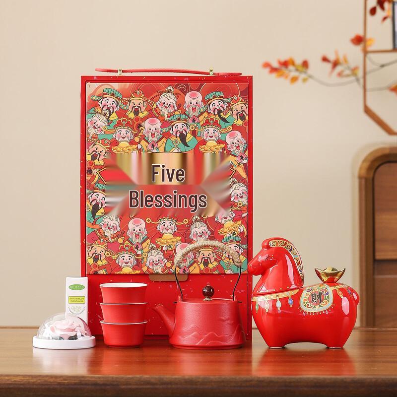 Pabei Year of the Horse Fortune Ceramic Tea & Incense Gift Set