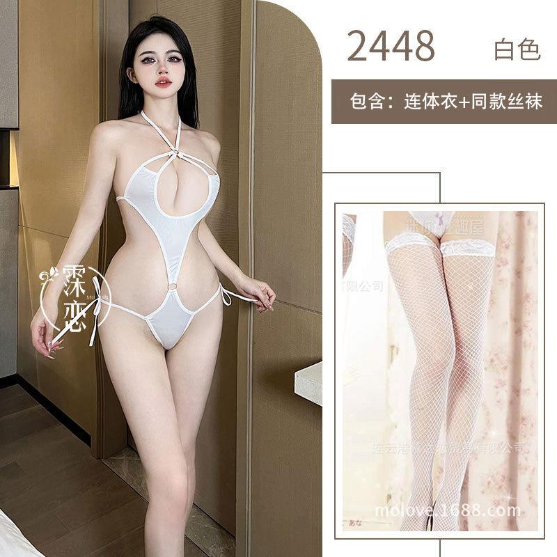 Sex lingerie sexy three-point swimsuit nightclub cosplay sex uniform free from the temptation of pure desire
