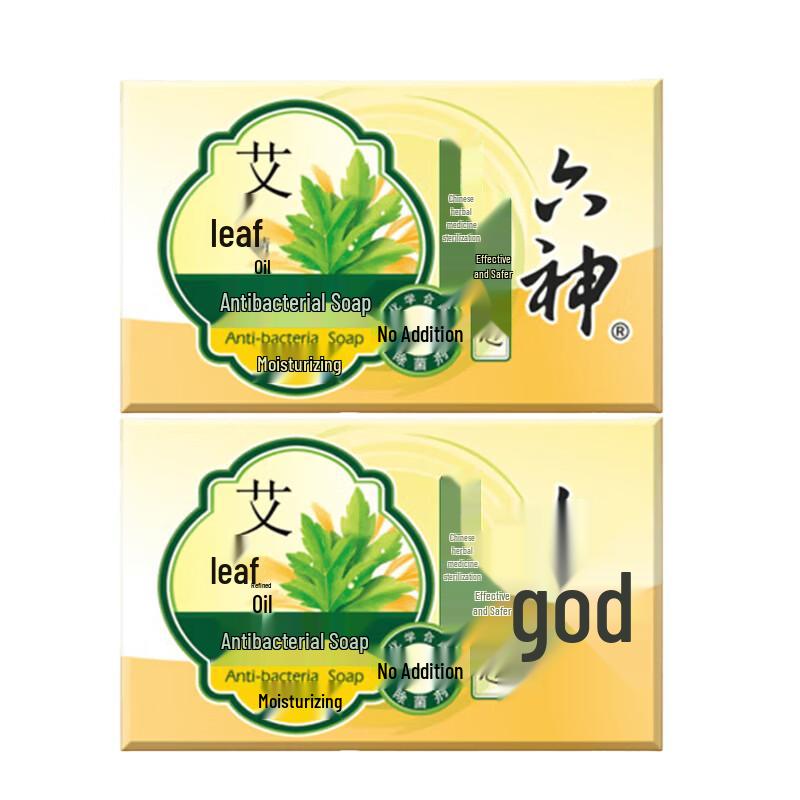 Liu Shen Mugwort Antibacterial Moisturizing Soap