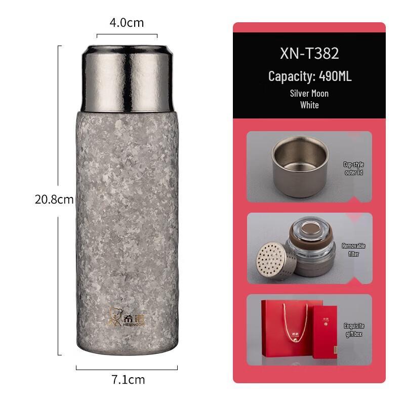 Heenoor Pure Titanium Tea Infuser Mug