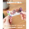 Balance On Mini Cake Chocolate Brownie 20 pieces Nutrient-packed single serving Ezaki Glico Nutritional Supplement Individually Wrapped Portion