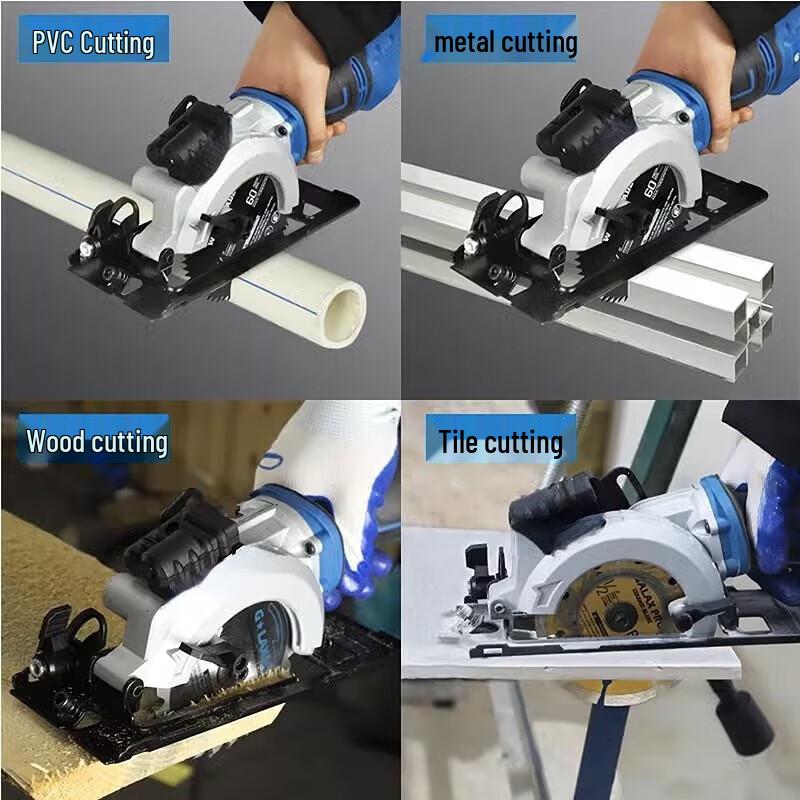

Junlun 705W Electric Circular Saw CN plug (adapter included)