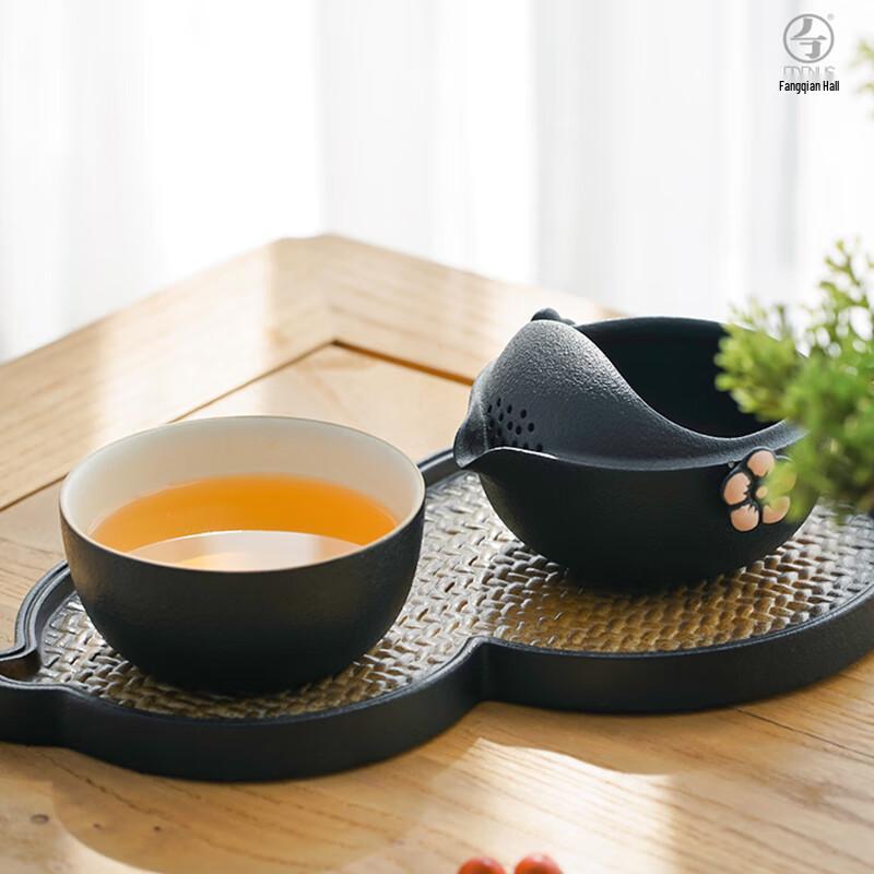 Wanqiantang Plum Blossom Portable Quick Tea Set