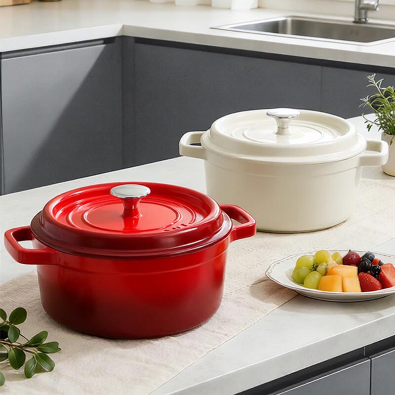 DESLON Starlight Cast Iron Enamel Pot White