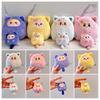 Cute Cartoon Cat Plush Toy Doll Hanging Pendant Decoration