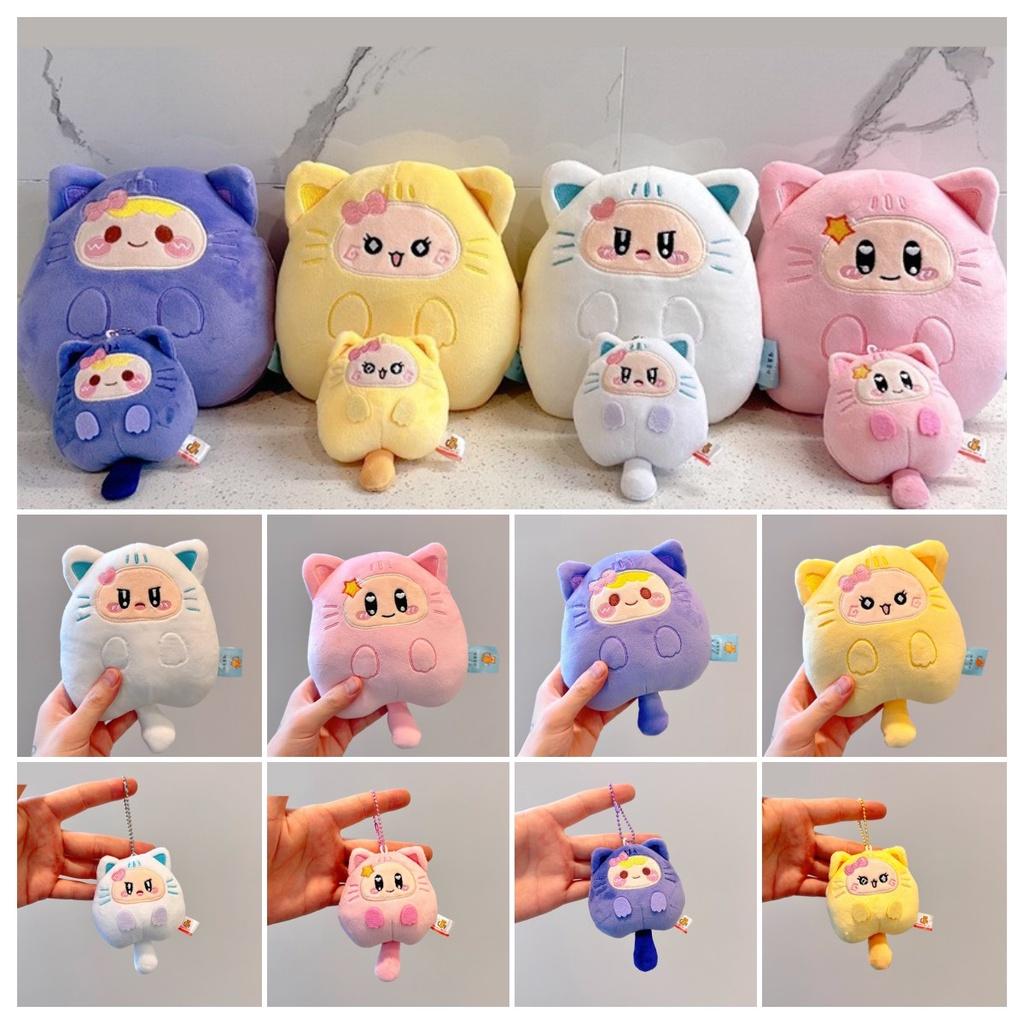 Cute Cartoon Cat Plush Toy Doll Hanging Pendant Decoration
