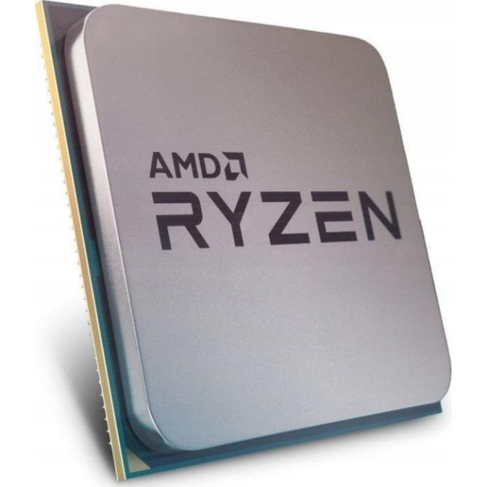 Procesor AMD Ryzen 7 5700 - BOX