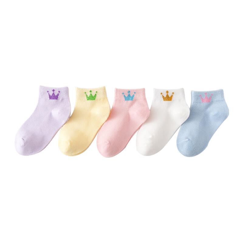 Miaonian Kids  Korean Style Short Socks
