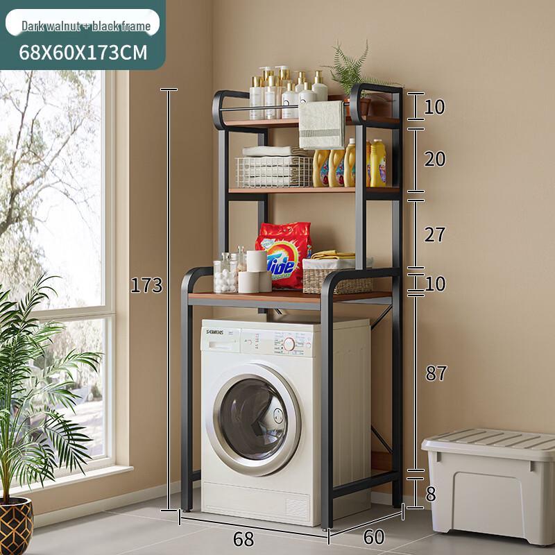Xihuo 3-Tier Washing Machine Storage Rack