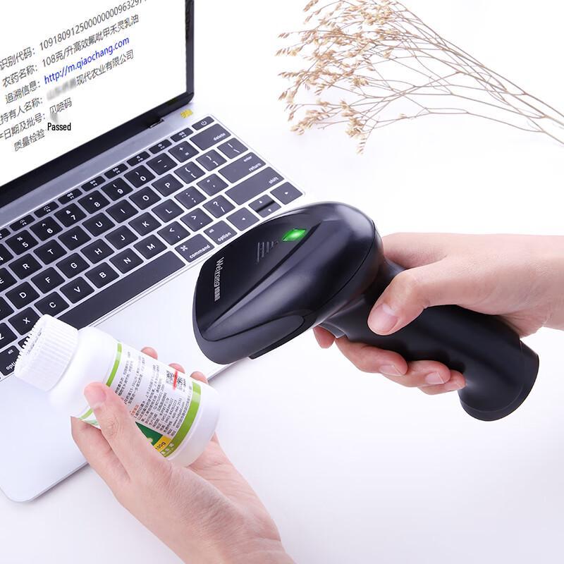 Weirong X6W Wireless 2D Barcode Scanner