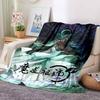 Dark Sorcerer Flannel Blanket Throw Blanket Soft Warm Sofa Bed Camping Car home Decor Unique Christmas Gift C9301848