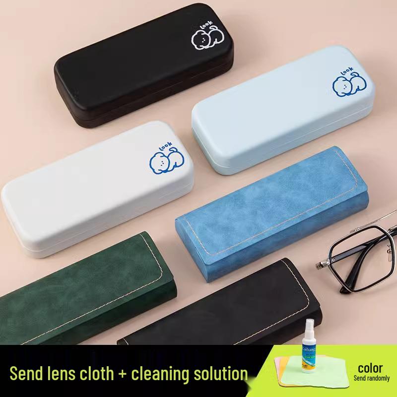 2024 Cute & Portable High-End Unisex Anti-Drop Eyeglasses Case