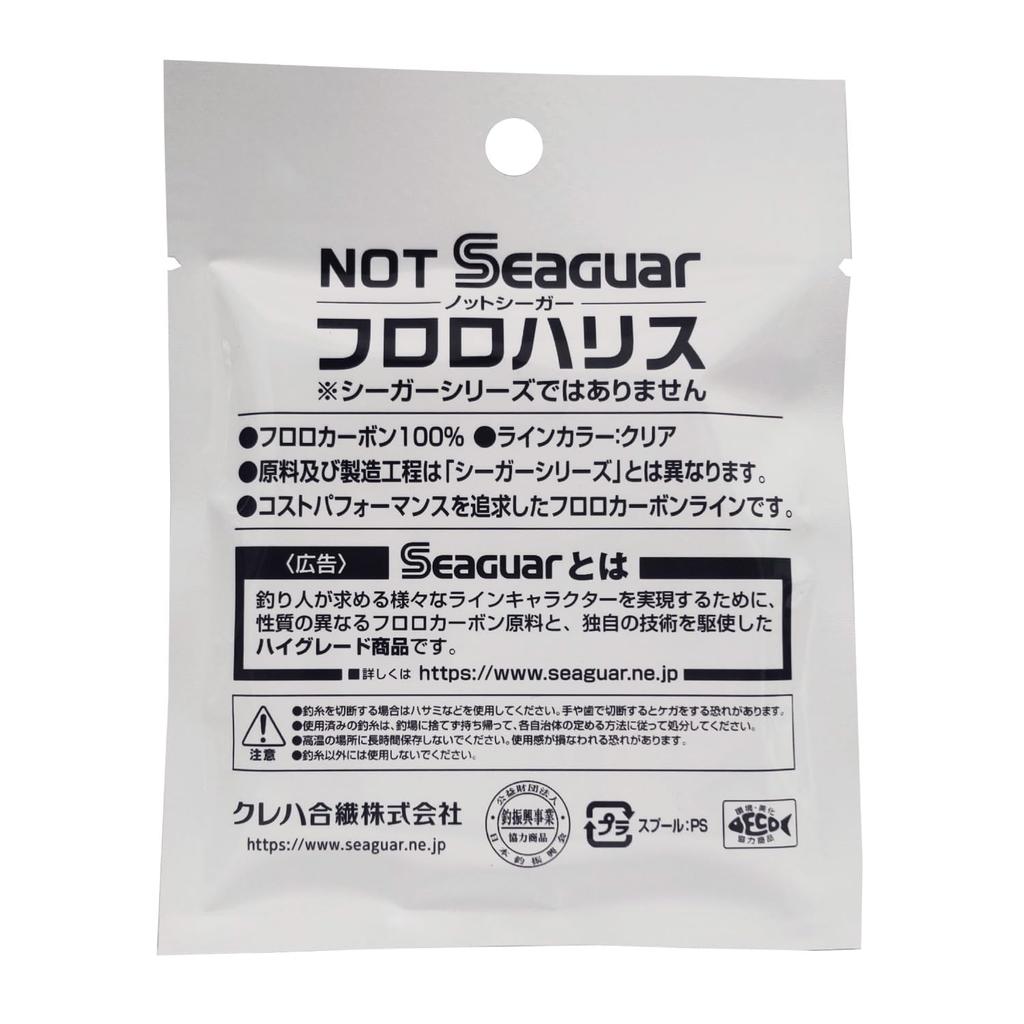 NOT SEAGUAR Fluorocarbon Line 50m #1