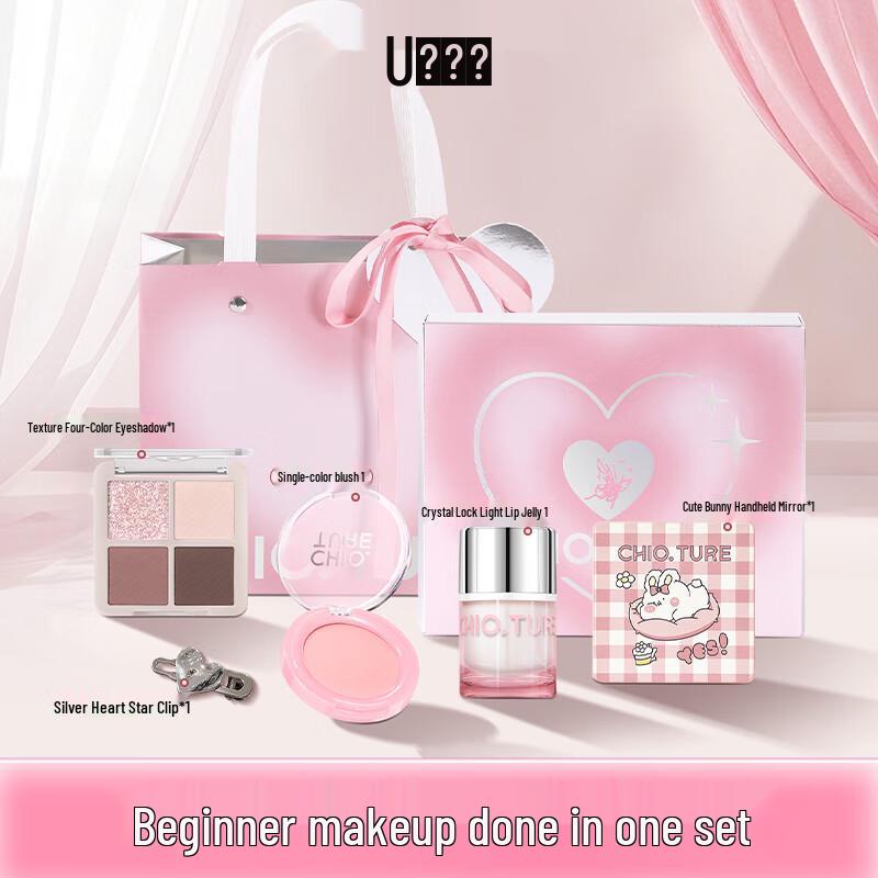 Chic Stay Sweetheart Make-up Geschenkset