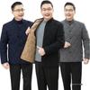 Men's Winter Thickened Silk-Cotton Jacket for Middle-Aged & Elderly