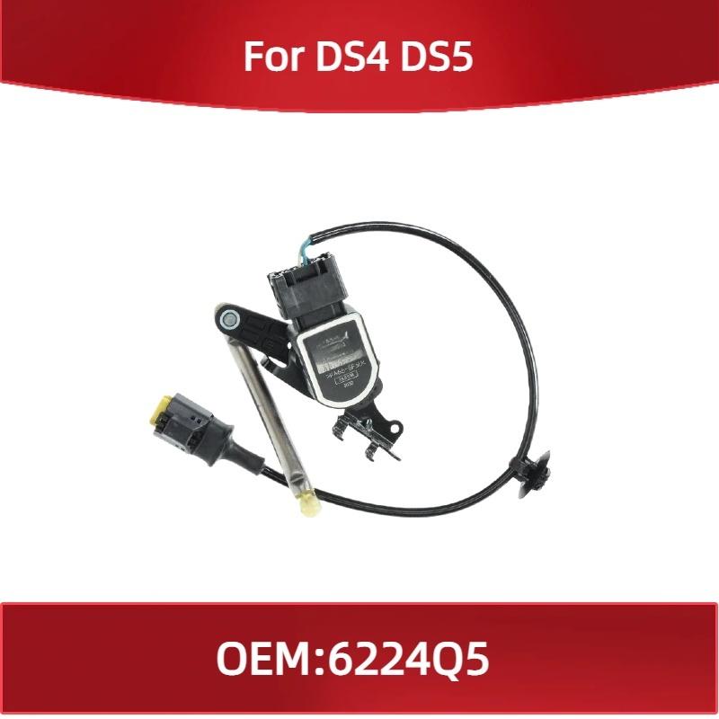 6224Q5 For Citroen DS4 DS5 Front body height sensor Headlight height sensor Body sensor