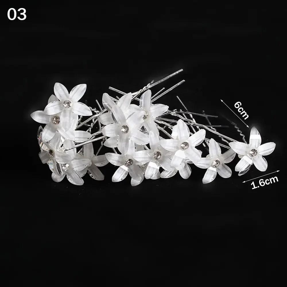 20Pcs Bridal U-shaped Pin Metal Barrette Rhinestone Pearl Hairpin Women Hair Accessories Wedding Hairstyle Design Tools