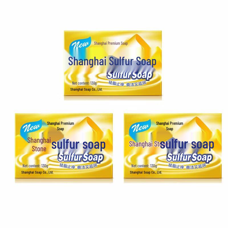 Shanghai Advanced Sulfur Soap 3-Pack