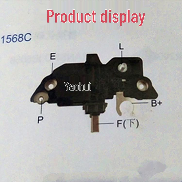 GAC Fiat Bosch Alternatörleri için Uyumlu Voltaj Regülatörü (90/140A)