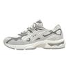 Asics Gel NYC GS Krémově šedé dětské tenisky 1204A175-100