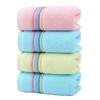 Striped Absorbent Thickened Adult Cotton Towel - Soft Gift Towel