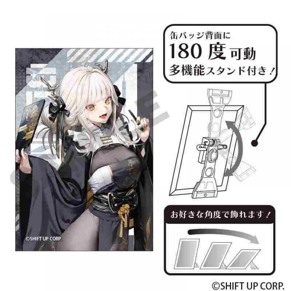 

Goddess Of Victory Nikke Art Badge Blanc