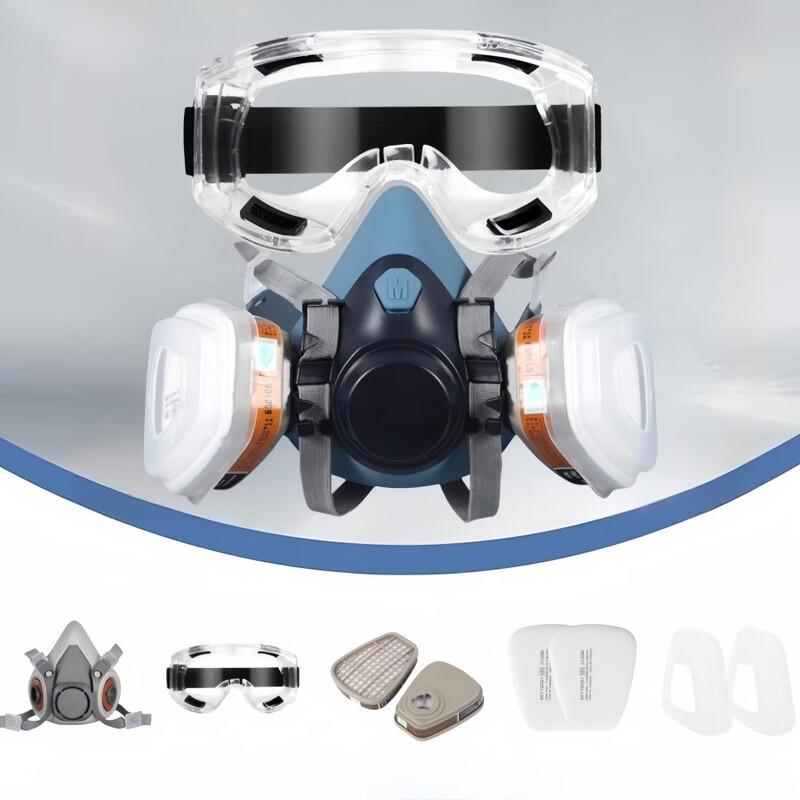 DAXTE Half-Face Respirator Mask Set with Goggles