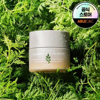 Starostlivosť o tvár – Pleťové krémy a vody