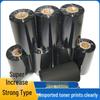 Enhanced Wax-Based Thermal Transfer Ribbon 110mm×300m for Copperplate Label Printing, 110mm×70m Double-Axis Carbon
