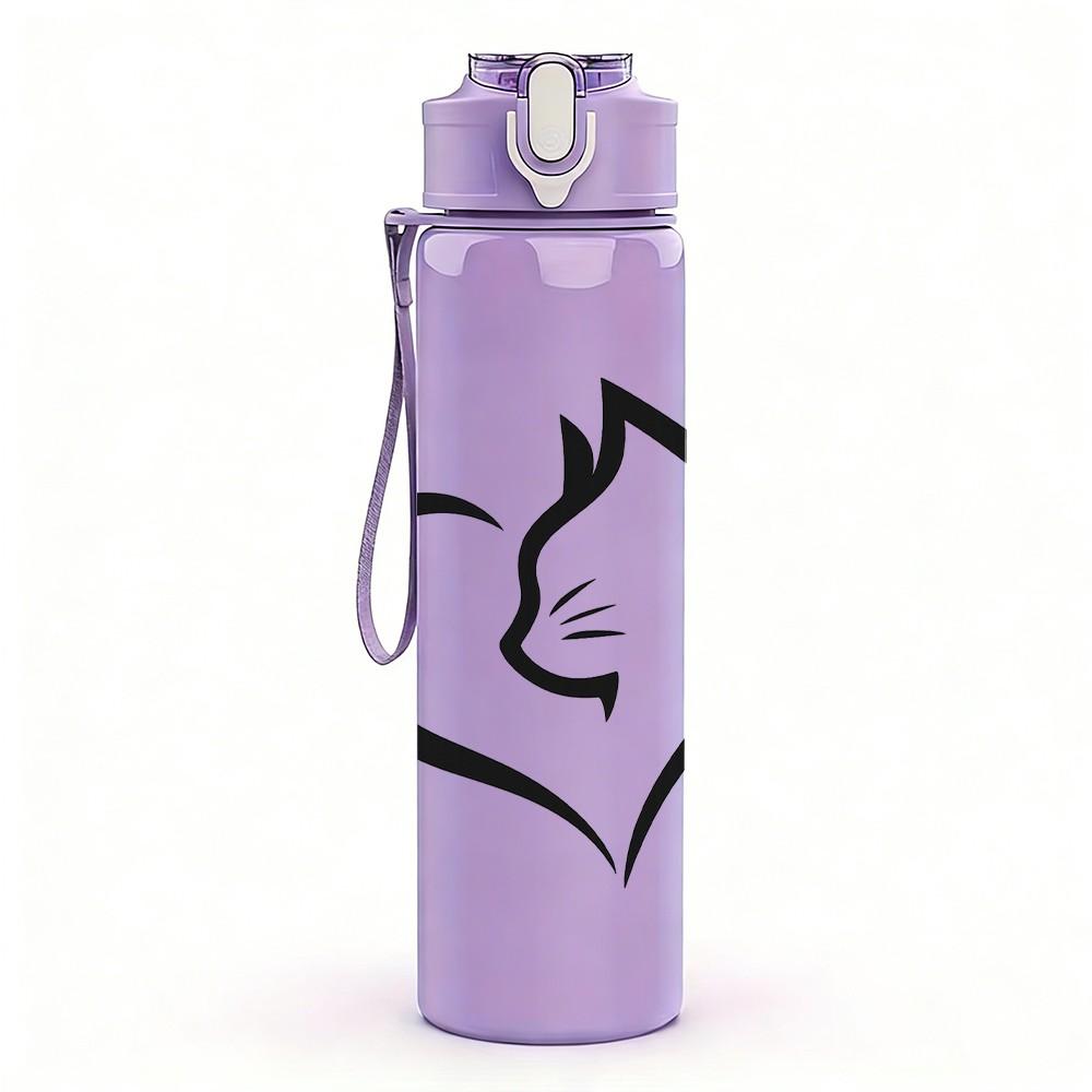 1PC Cat Head Outline Heart Silhouette 750ml Color Plastic Sports Water Bottle Leakproof Flip Straw Lid Suitable for Sports Office Home Use