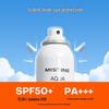 Mistine Hydrating Whitening Sunscreen Spray