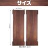 IMPACT Online IGT Tabletop Wooden Unit Compatible Camping Accessory Custom (Bamboo Wood, 36cm X 12.5cm)
