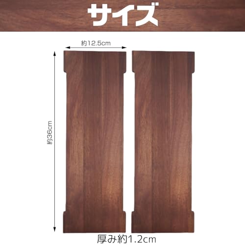 IMPACT Online IGT Tabletop Wooden Unit Compatible Camping Accessory Custom (Bamboo Wood, 36cm X 12.5cm)