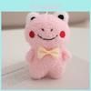 Adorable Plush Toy Frog Keychain Couple Bag Pendant Wedding Toss Machine Doll
