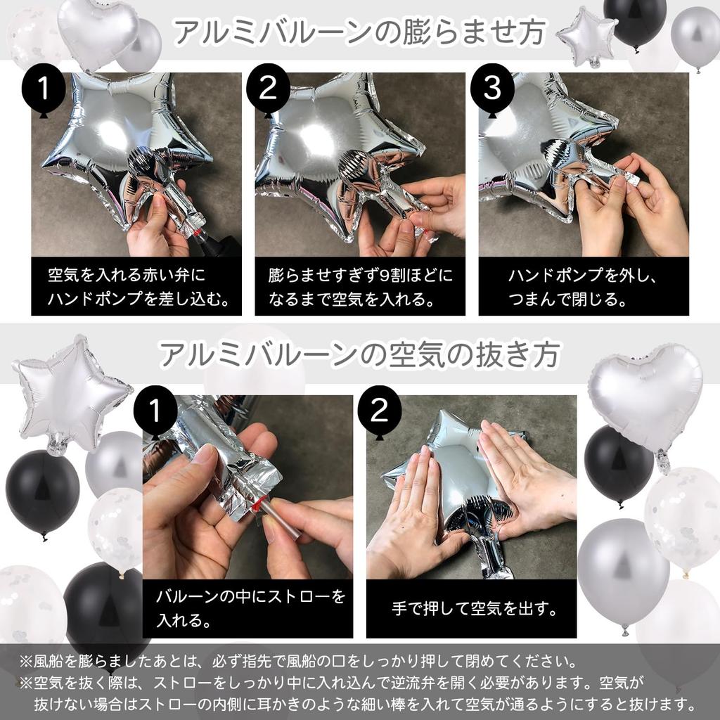 Glanvio Birthday Decoration Set Balloons Garland Confetti Crown Unisex Silver Stylish Celebration Party Anniversary