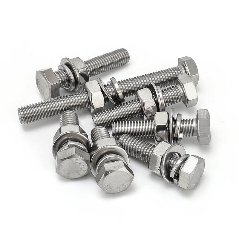 Shangrui 304 Stainless Steel Hex Bolt & Nut Set