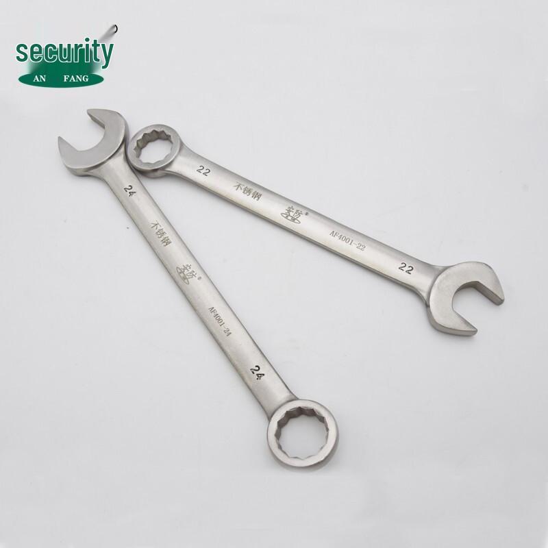 AN FANG 4001 Anti-Magnetic Stainless Steel Combination Wrench 8mm