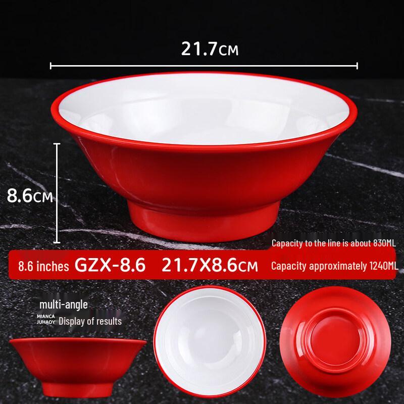 

Commercial Melamine Noodle Bowl