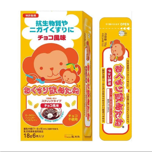 Ryukakusan Medicine Drinker, Chocolate Flavor, Stick Type (18g X 6 Sticks), 4-Box Set, Powdered Medicine, Chocolate, SPICE Shop Exclusive