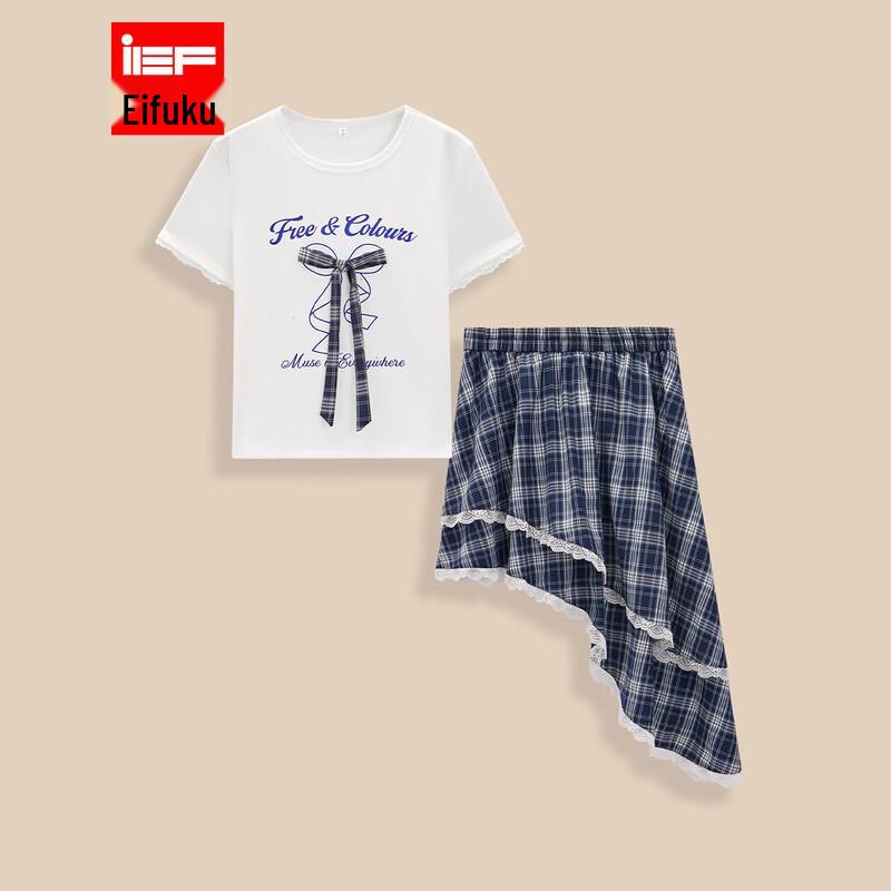 IEF American Sweet Cool Design Two-Piece Skirt Set S