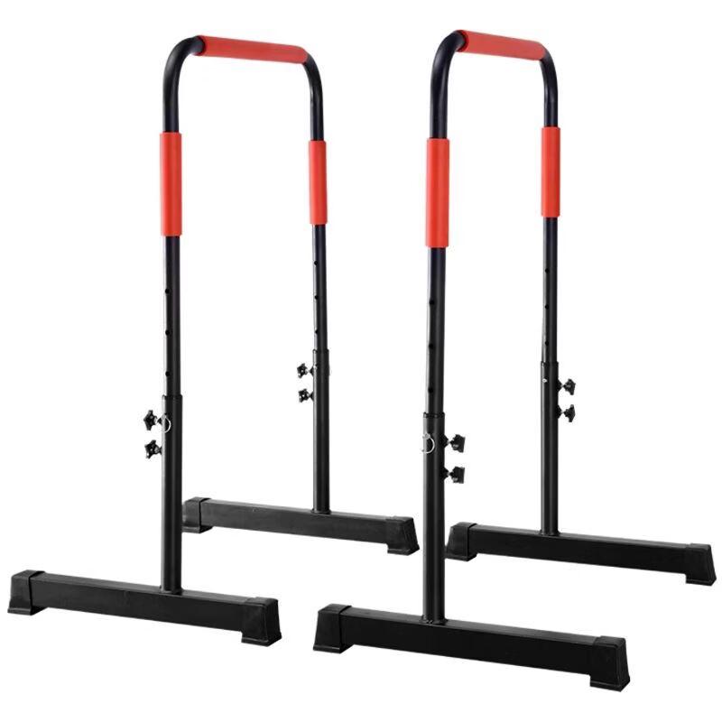 Adjustable No-Drill Home Fitness Parallel Bars & Pull-Up Station