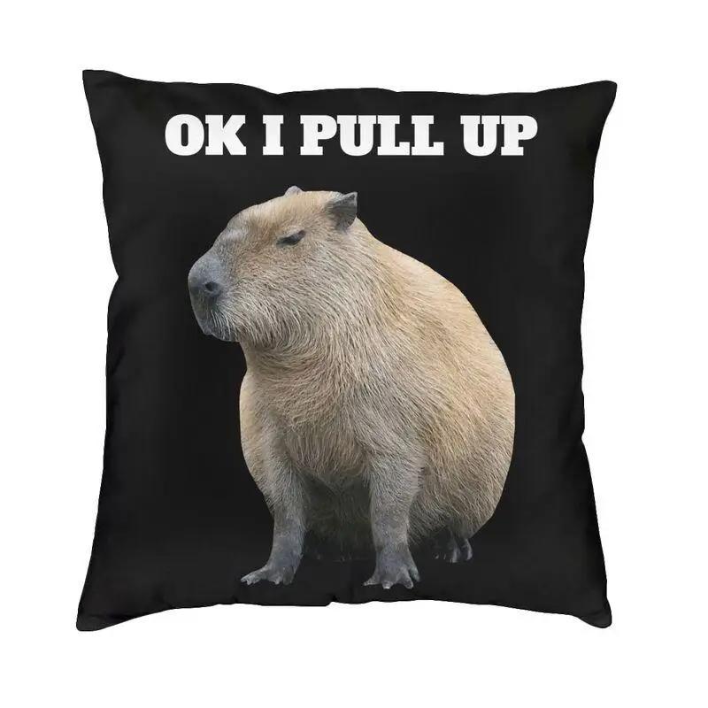 Capybara Home Cushion Cover Animal Pet Nordic Throw Pillow   Decor  Case