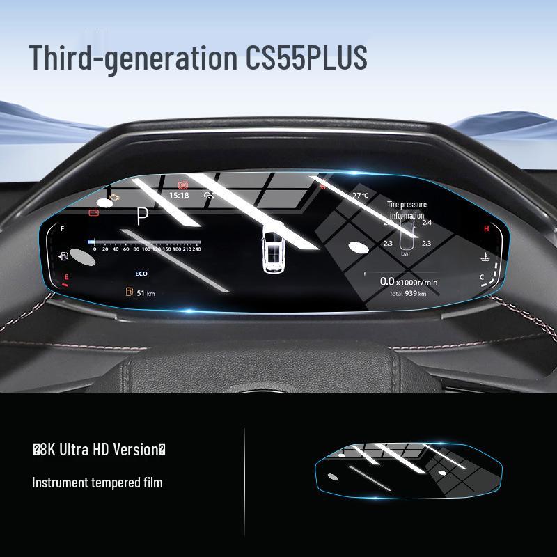 2024 Changan CS55 PLUS 3rd Gen Tempered Glass & Navigation Screen Protector