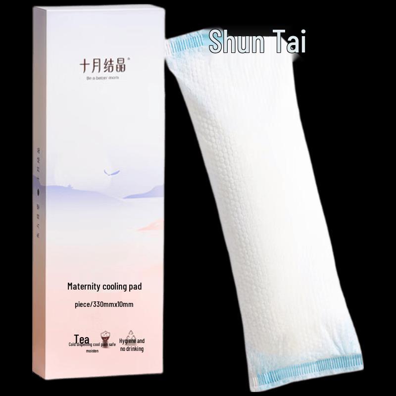 Perineal Cold Compress Maternity Pad