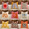 Pc Eclectic Pink Orange Pillowcase Earth Tone Whimsical Folk Art Cushion Dopamine Decor Maximalist Throw Pillows Colorful V