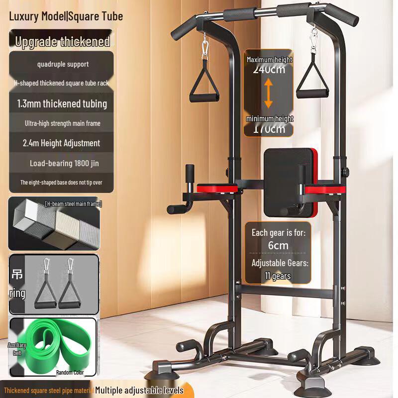 ZHANDOUHU Multi-functional Pull-Up Bar