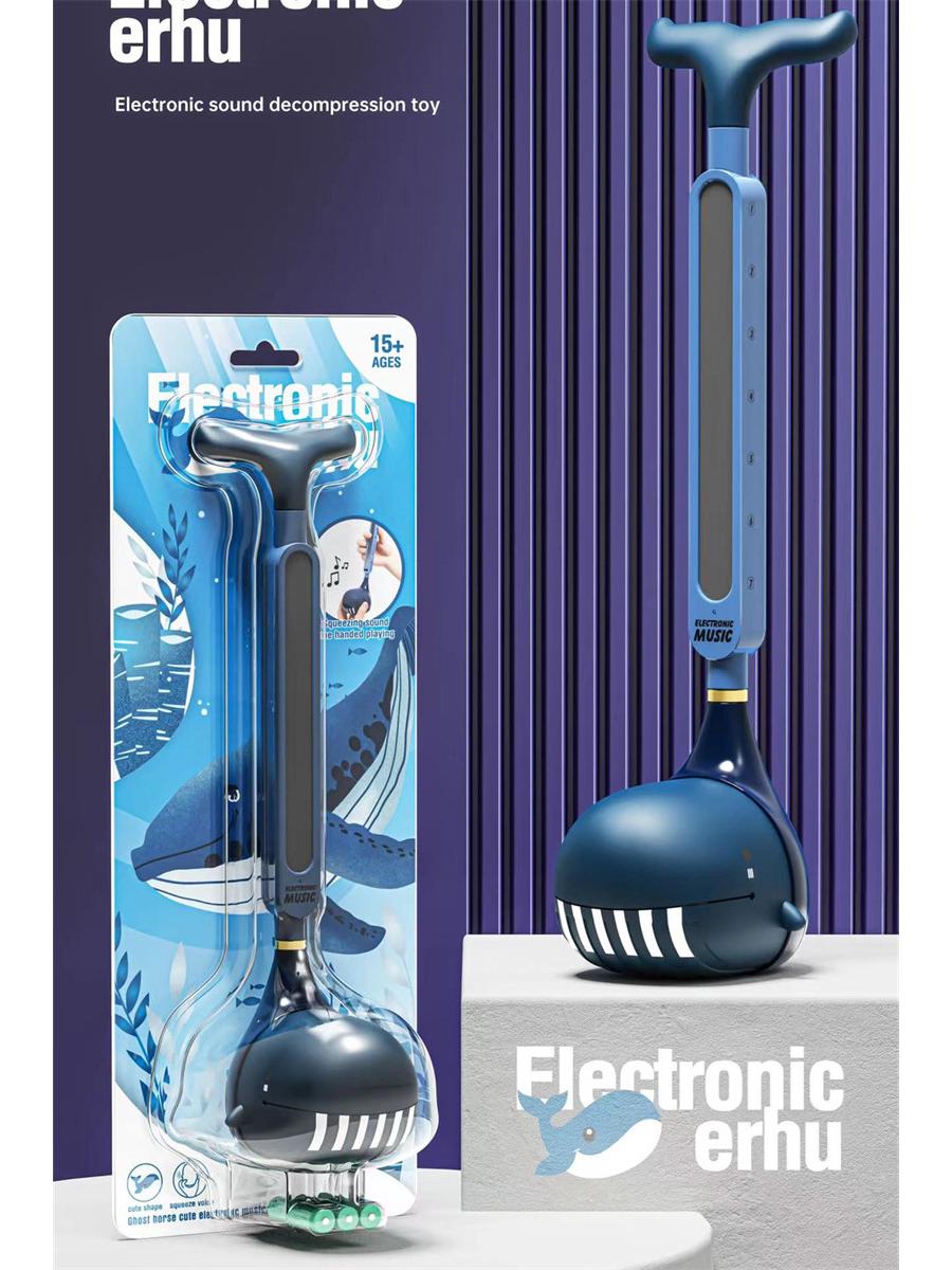 

Волшебный звук Электрогитара Эрху Детский музыкальный инструмент Игрушка