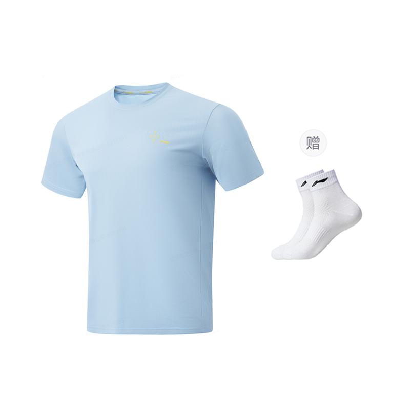 Li Ning T Shirt Men's Soft Matte Blue ATSU051-3