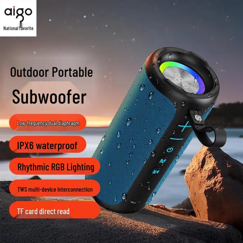 aigo T39 Upgraded Outdoor Bluetooth Speaker CN plug (adapter included)